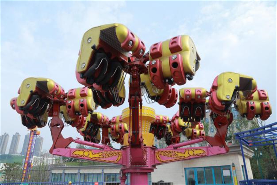 重庆欢乐谷 重庆欢乐谷