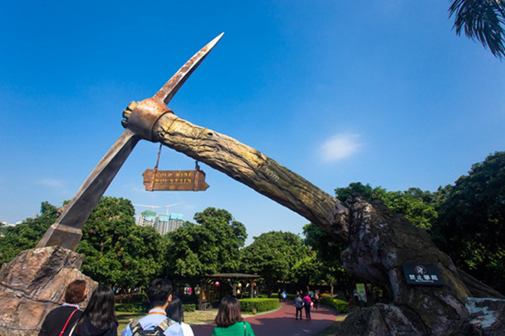 深圳欢乐谷 深圳欢乐谷