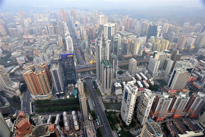地王大厦 地王大厦