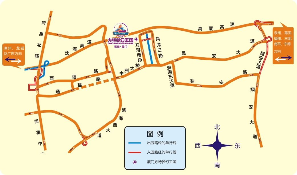 厦门方特梦幻王国 厦门方特梦幻王国